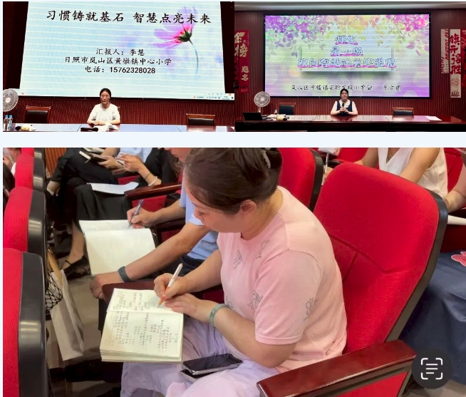 微信截图_20250904151037.png