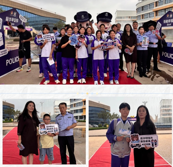 微信截图_20250904151333.png