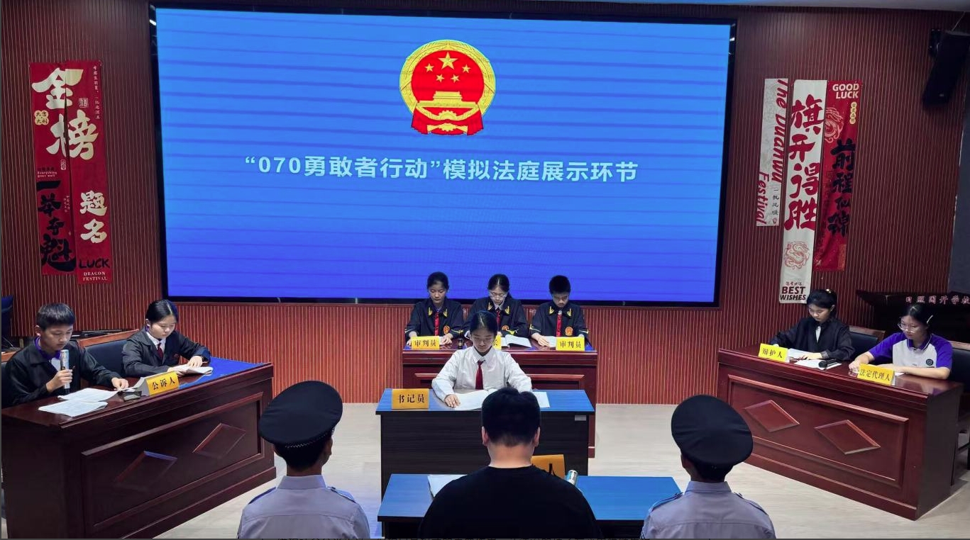 微信截图_20250918135745.png