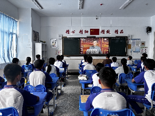 铭记历史 不负时代