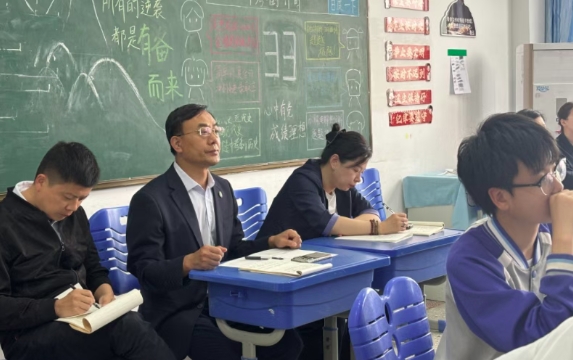 微信截图_20260519094227.png