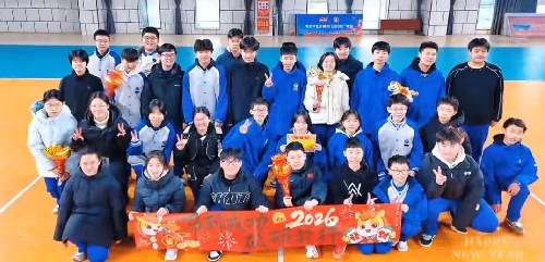 【招生简介】日照国开实验学校只等你来