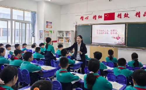 教研深耕促成长 听评赋能提质量